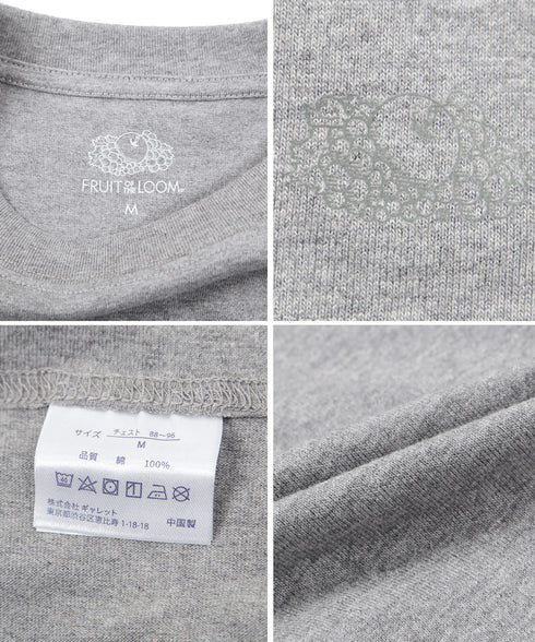 フルーツオブザルーム FRUIT OF THE LOOM 7oz 天竺 メンズ 半袖Tシャツ 【メール便】 cts